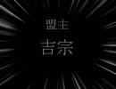 ぱいせんコミュ動画