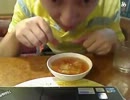 20130530-2 NER=ネル 気分一新、変身 5
