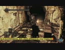 ダークソウル2 (DARK SOULS II) ゲームプレイ&インタビュー