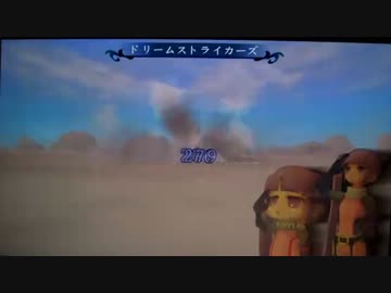 [PSVITA]テイルズオブハーツ Rを一通りプレイ Part100 [TOHR]