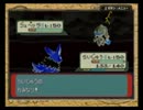 ブイズ バトルフロンティアの旅【銀シンボル編】 Part17