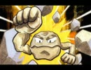 [ゆっくり実況]　ポケットモンスター　FR　コラッタ縛り　おまけ　修正版
