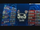 〚戦場の絆〛RC55 ゲルググM ①〚オーバーマンの絆〛