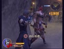 GODHAND　NO SHOP YES LIFE　6-3~7