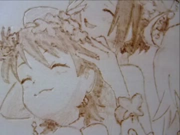 竜宮の日ができたので焦がしてみた