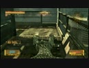 お魚MGO  Part26  B.B TSNE