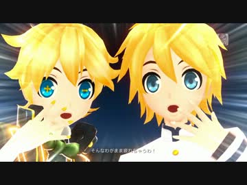 【初音ミク-ProjectDIVA-F】ワールズエンド・ダンスホール【番外編その65】