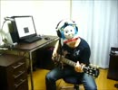 【旧作再うｐ】 Slipknot - (Sic) をギターで弾いてみた。