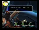 クロノクロスを初見実況プレイする　part68
