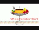 【MMD】 かがみんの「Weekender Girl」