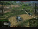 WOT tiger2　ところてん作戦