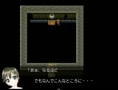 これはノベルゲーか？【泡沫】テラが実況します新の最終回