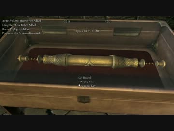 【英語版】ママエルフSkyrim探訪記 Part 126