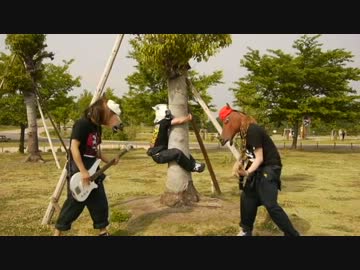 UMAN WITH A MISSION - NEVER FXXKIN' MIND THE RULES