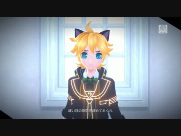 【初音ミク-ProjectDIVA-F】東京テディベア【番外編その６８】