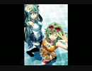 やがて　【GUMI＆初音ミク】