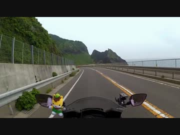 新潟県寺泊へ　タンデムツーリング