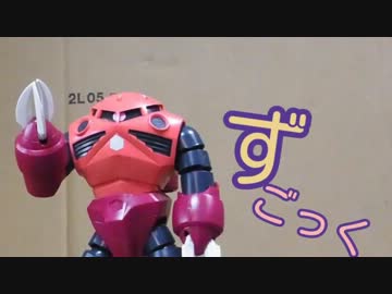 ガンプラでゆゆ式　OP編