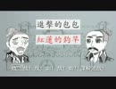 无对应图片