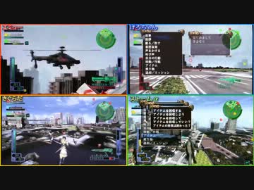 【4画面で見る】EDF3P いきなりINFオンライン St.23 巣穴拡大
