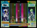 【ポップン】アカシックハードコアEX 正規