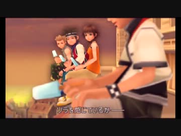【実況】キングダムハーツ2 part2