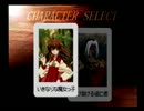 【女性実況】初プレイのWA2を初実況します。第3回目