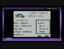 野郎がぼっちで仲間を集めて次のレースへpart3