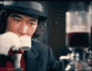 Boredoms - Sun, Gun, Run -
