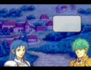 ファイアーエムブレム 烈火の剣 支援会話集3