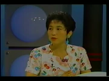 【中古】 福島瑞穂の落第子育てノート/主婦の友社/福島瑞穂 福島瑞穂 | 毎日新聞「政治プレミア」