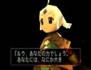 【ゲス王子の】デュープリズム初見実況【ゲス王子による】 Part19