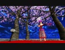 勇儀ねぇさんで千本桜（シェーダーとエンコその他のテスト）