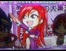 【パチスロBGM】熱血！華成学園ヒーロー部【うららBIG】