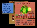 縛り０１：もんすたあ★レースをかわいいＰＴで制覇する２５