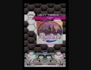 【SDVXⅡ】Raptate(EXH)　LV12