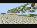 【MineCraft】工業生が工業MODで工業生活 Part11 【ゆっくり実況】