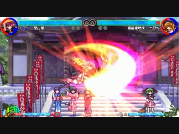 【東方心綺楼】聖白蓮コンボ動画【ver1.02】