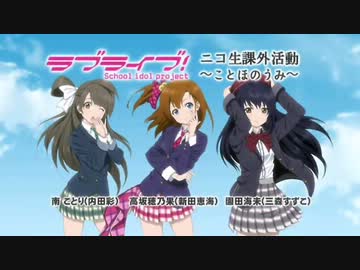 えみつんの「演技のお時間」キャニオン