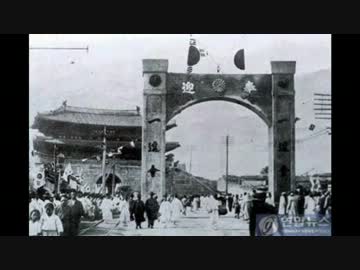 韓国人 日本はドイツを見習えという ならチョンはオーストリアを見習えw