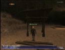 【FF11】ｸﾞﾀﾞｸﾞﾀﾞ1からミッションやろうか。【PART4】