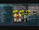 【PSO2音源】熱源