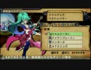 【俺に働けって言われても乙】美少女大家と引きこもり(俺) Part90
