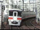 近所で撮影してきました【画質向上Ver.】