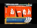 【実況】『アサルとスパイ』 Part19