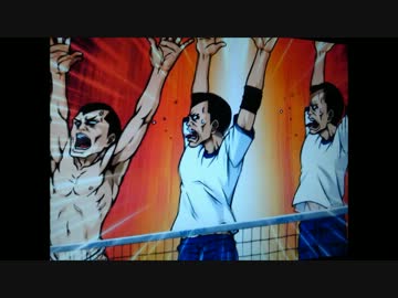 パチスロ 押忍！番長２　絶頂ラッシュ集 part16