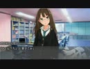 とあるプロの日常その１