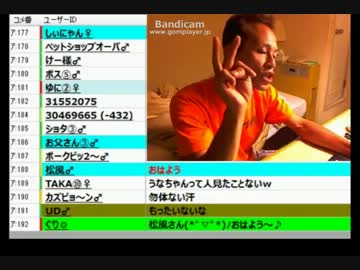 ３つの選択肢？