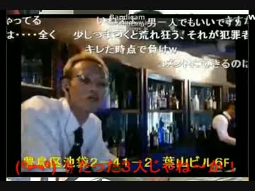 懐かしい思い出を語る元Ｄ＋の店員たち