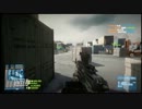戦場と戦友と　BF3マルチ実況　pt.69【DT欲しさにTDM】 11